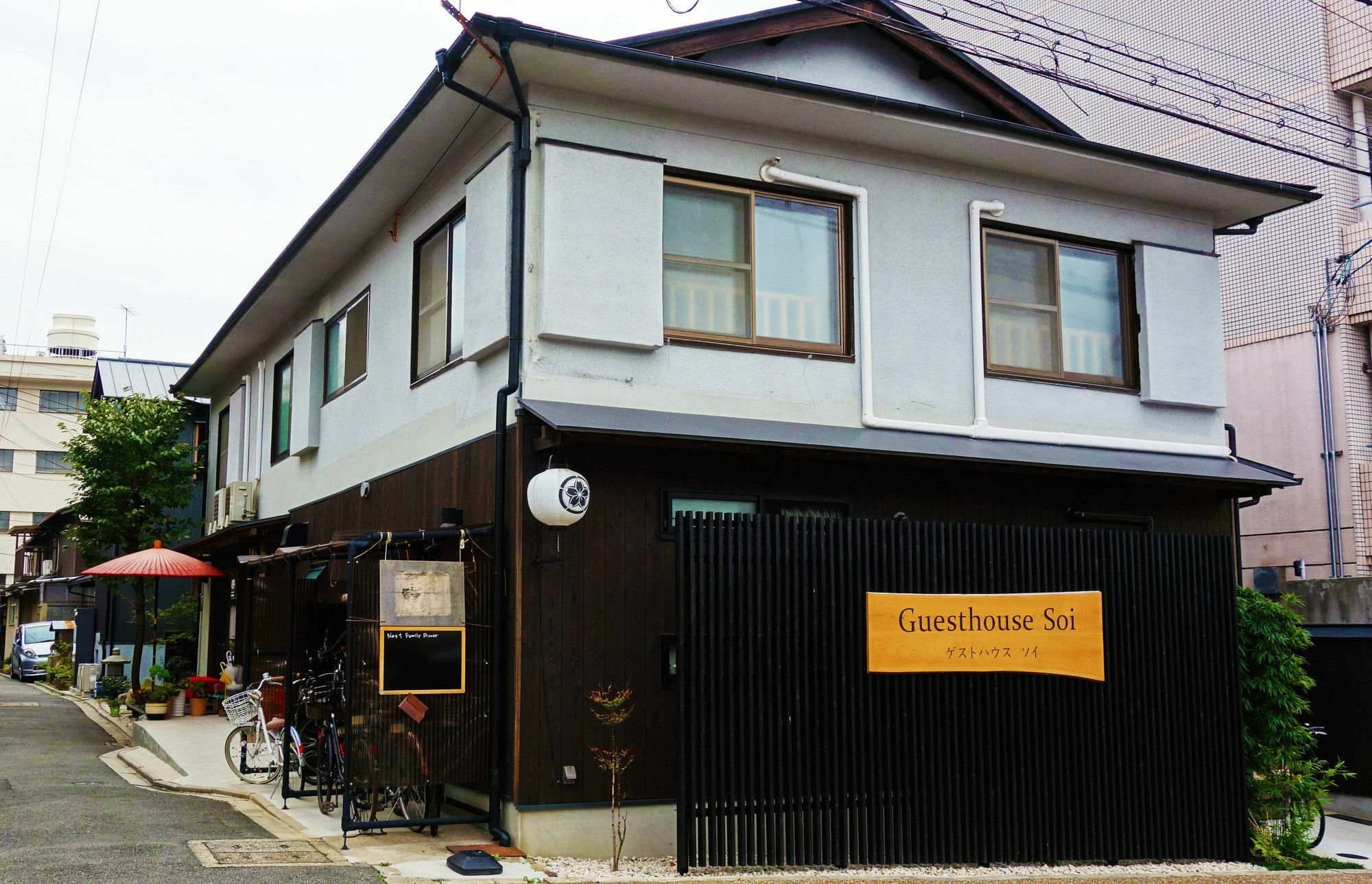 Guesthouse Soi - Formerly Sim'S Cozy Guesthouse เกียวโต ภายนอก รูปภาพ